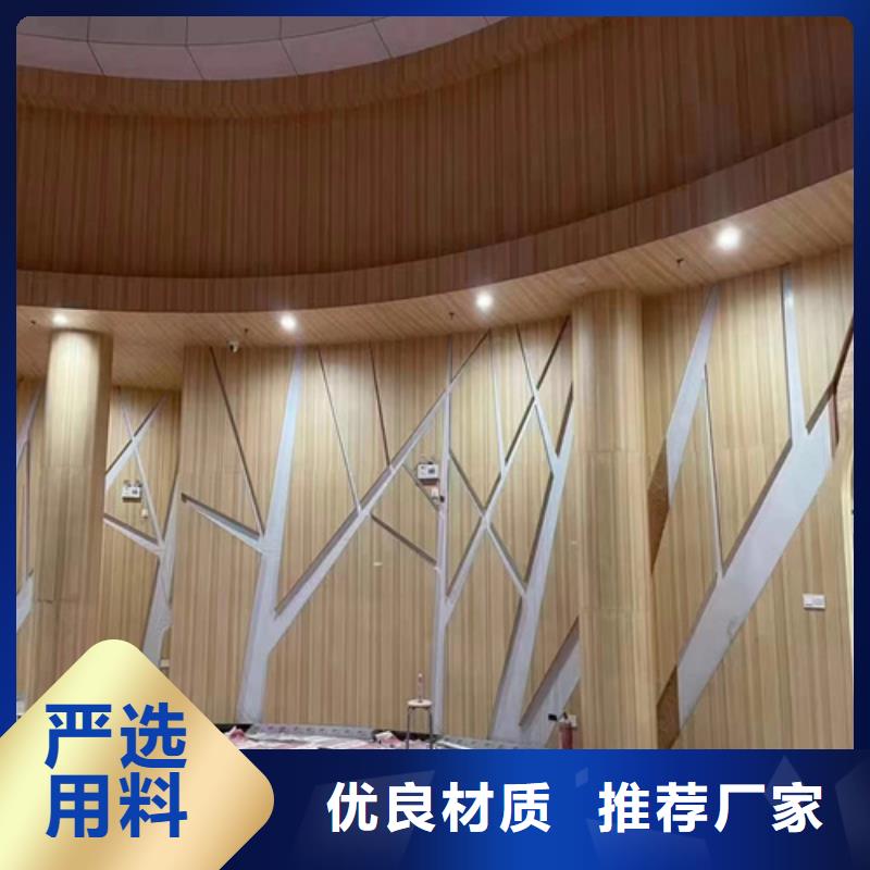 欧陆品牌铝方通厂家