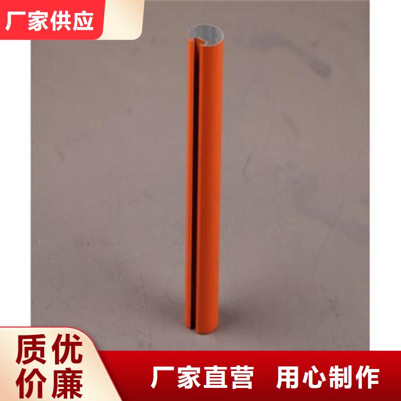 铝方通_【铝窗花】专注质量本地制造商