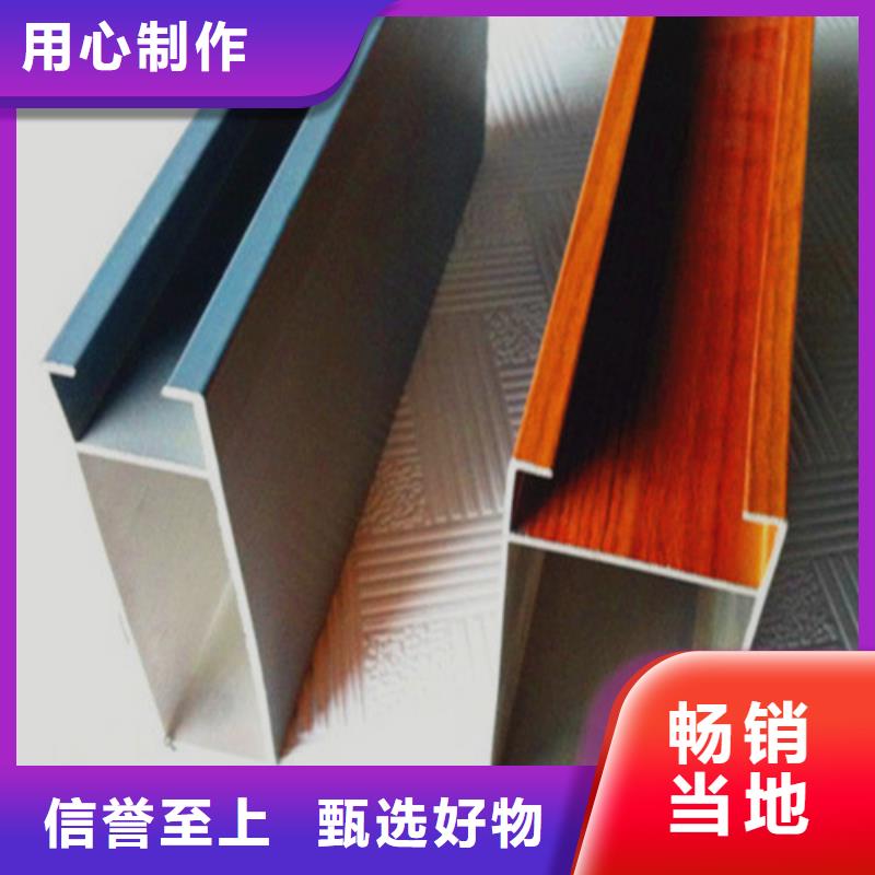 欧陆品牌铝方通厂家