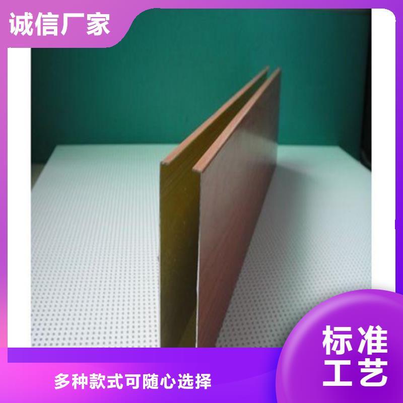 铝方通包工包料施工