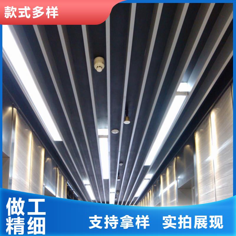 铝方通【铝方通生产厂家】工厂认证当地品牌