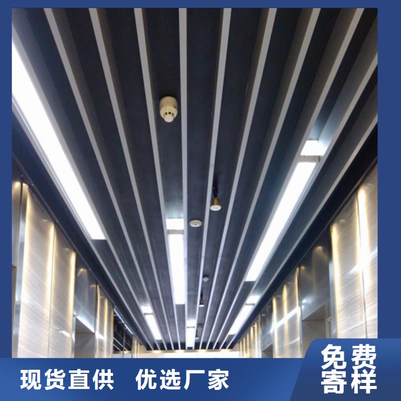 【 铝方通量少也做】|安化|南县|怀化|娄底|永州|长沙qy55.com