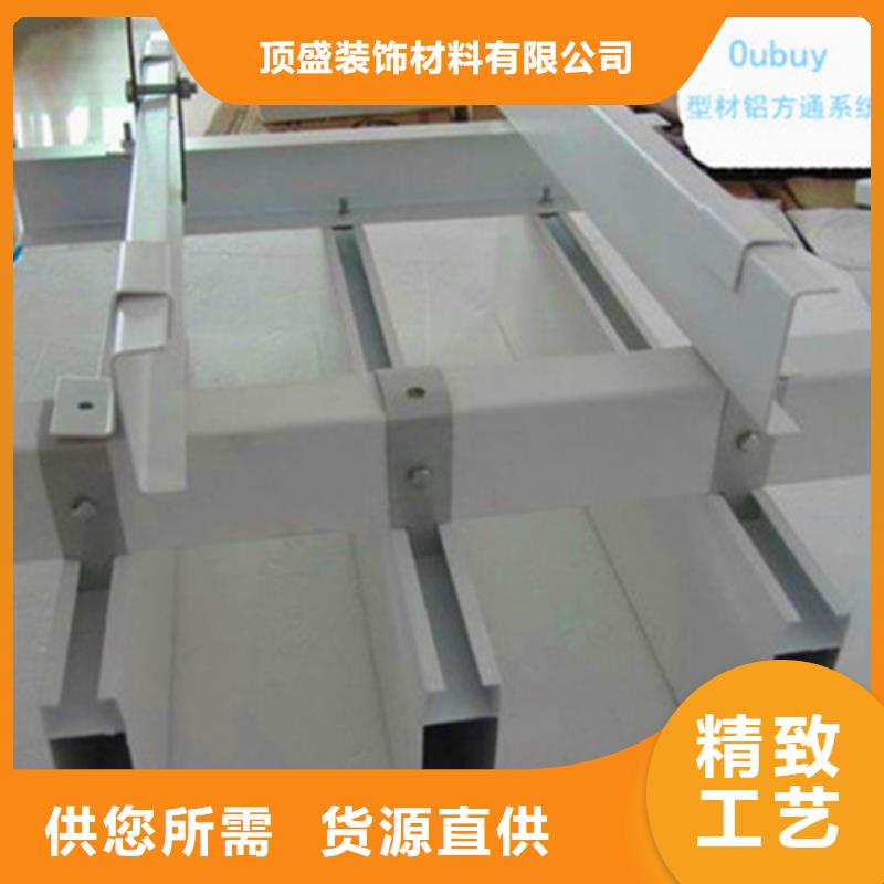 铝方通_【铝窗花】专注质量本地制造商