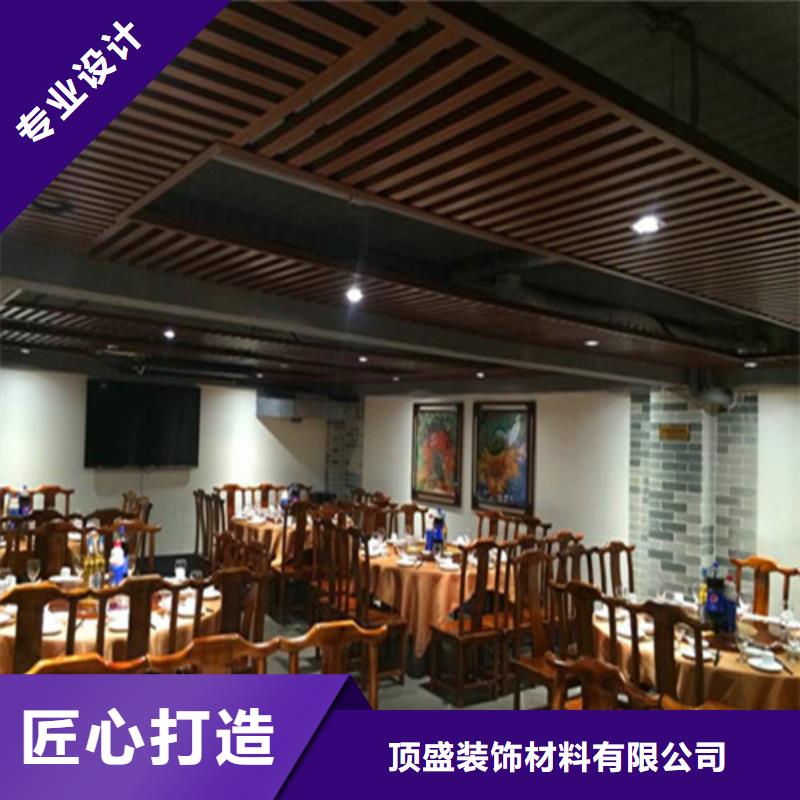 弧形铝方通生产厂家