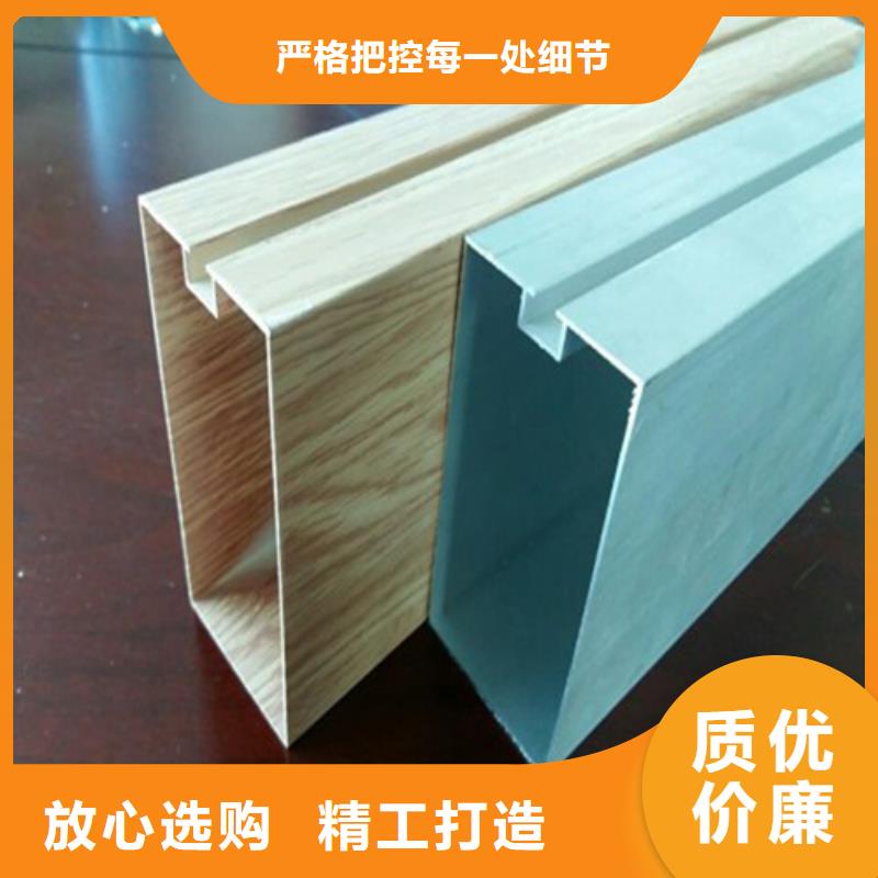 欧陆品牌铝方通厂家