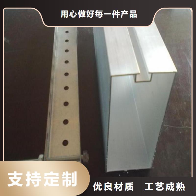 铝方通_【铝窗花】专注质量-可发货到玉州|博白|北海|河池|崇左|南宁|百色|贺州