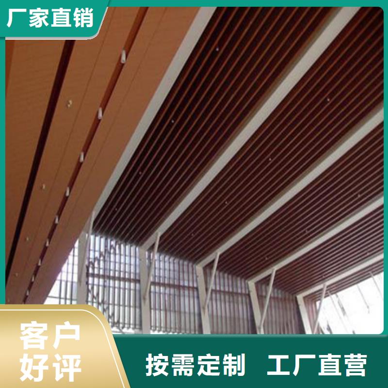 铝蜂窝板-视频-玉林市铝蜂窝板-(周边)可服务区域北流|兴业|北海|桂林|百色|贵港|河池|来宾