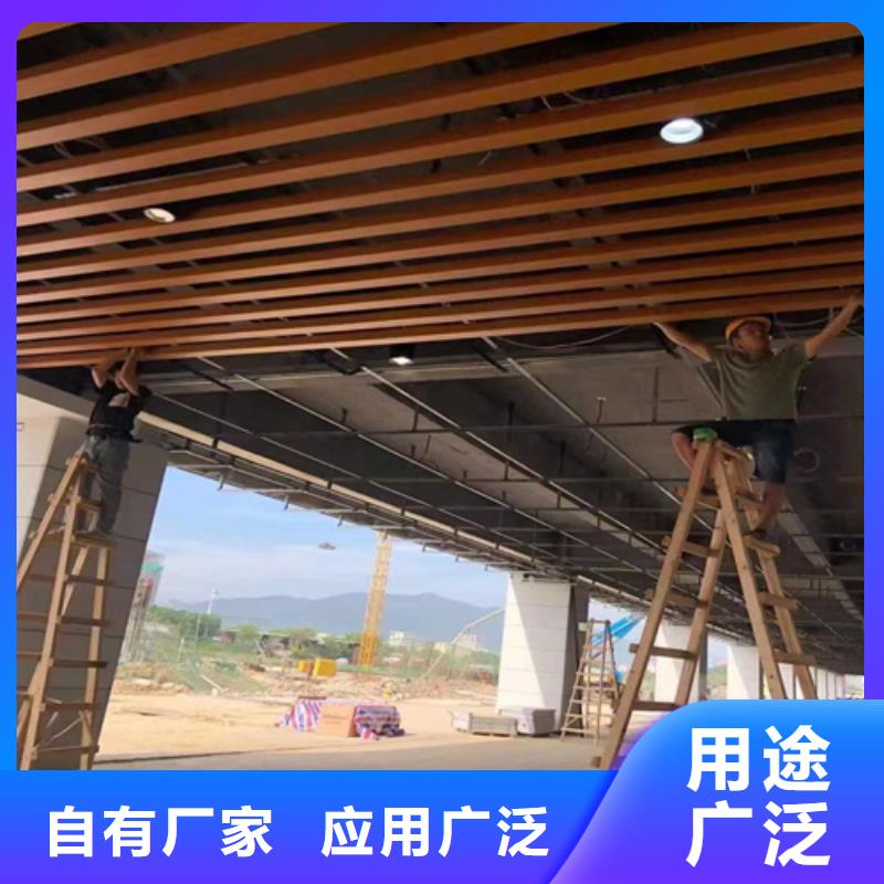 铝方通_【铝窗花】专注质量-可发货到玉州|博白|北海|河池|崇左|南宁|百色|贺州