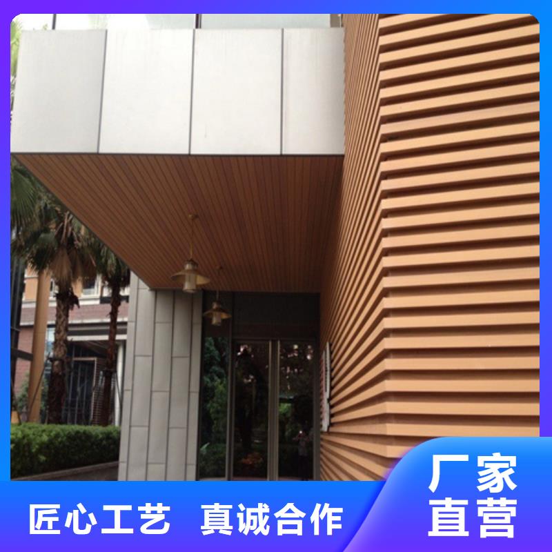 【 铝方通量少也做】|安化|南县|怀化|娄底|永州|长沙qy55.com