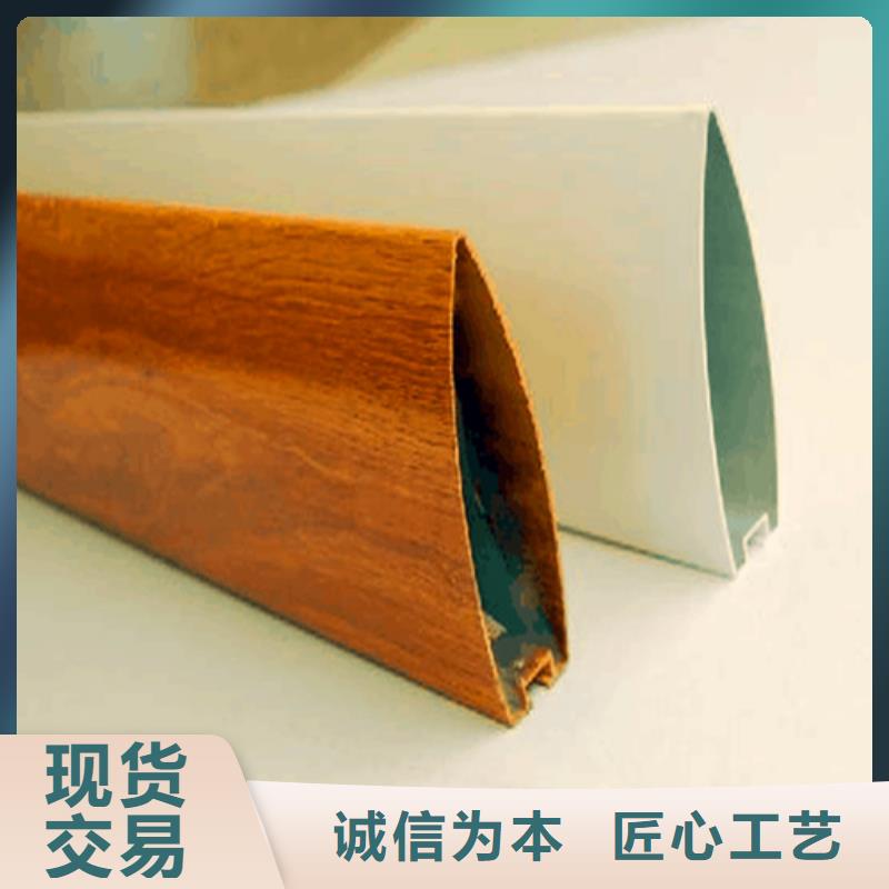 铝方通_【铝窗花】专注质量本地制造商