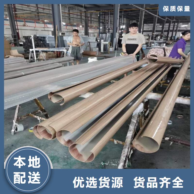 弧形铝方通生产厂家