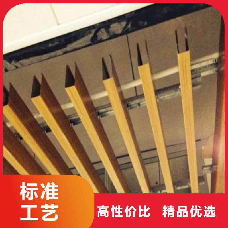 铝方通_【铝窗花】专注质量本地制造商