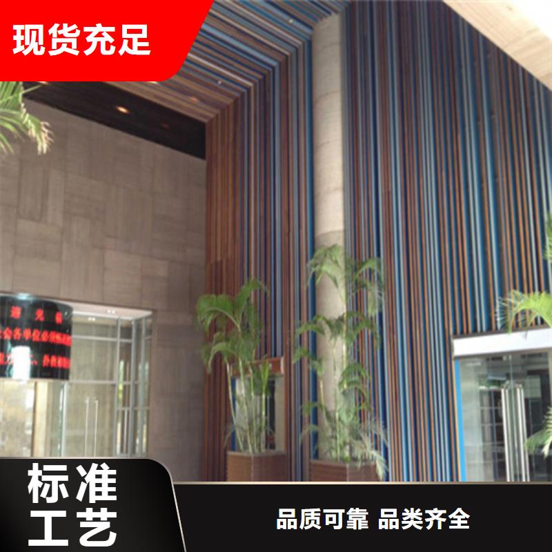 【 铝方通量少也做】|安化|南县|怀化|娄底|永州|长沙qy55.com