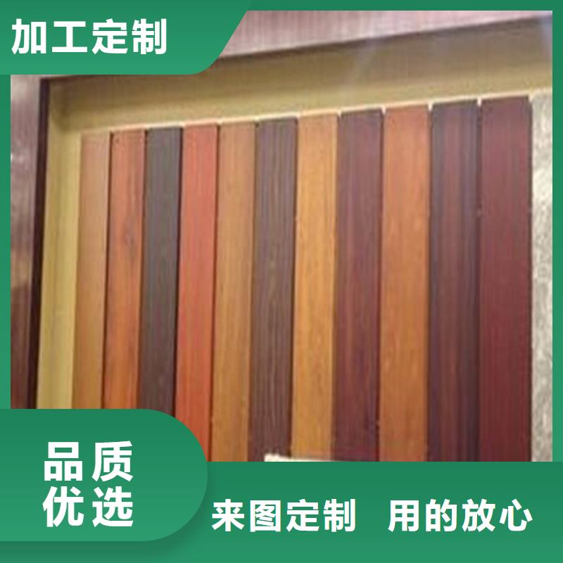 铝蜂窝板-视频-玉林市铝蜂窝板-(周边)可服务区域北流|兴业|北海|桂林|百色|贵港|河池|来宾