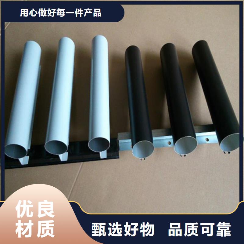 凹型铝方通厂家