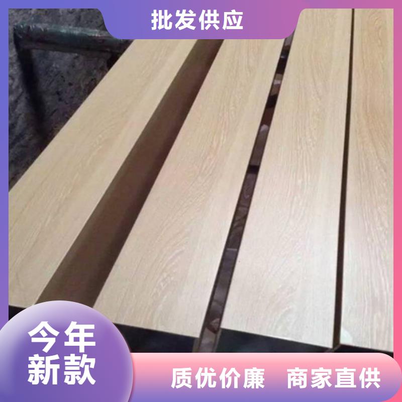 铝方通_【铝窗花】专注质量本地制造商