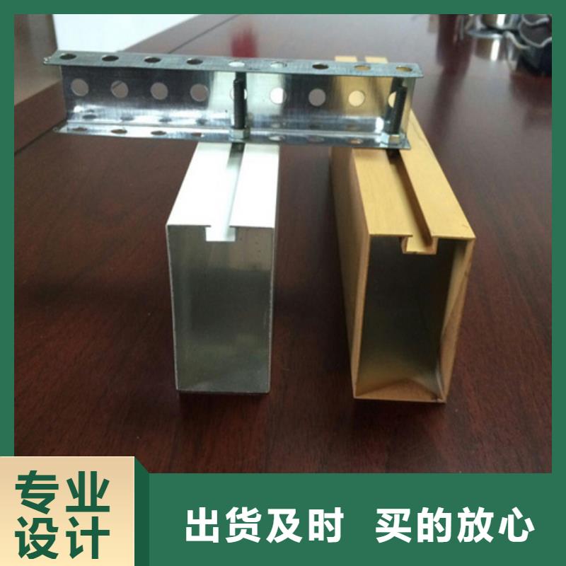 【 铝方通量少也做】|安化|南县|怀化|娄底|永州|长沙qy55.com