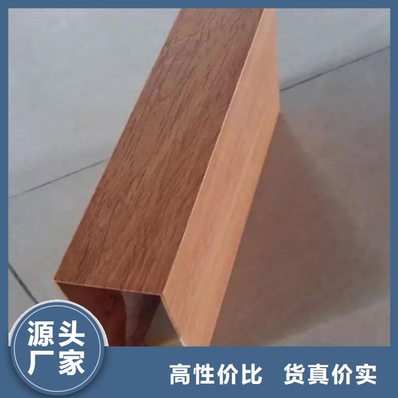 铝方通_【铝窗花】专注质量-可发货到玉州|博白|北海|河池|崇左|南宁|百色|贺州