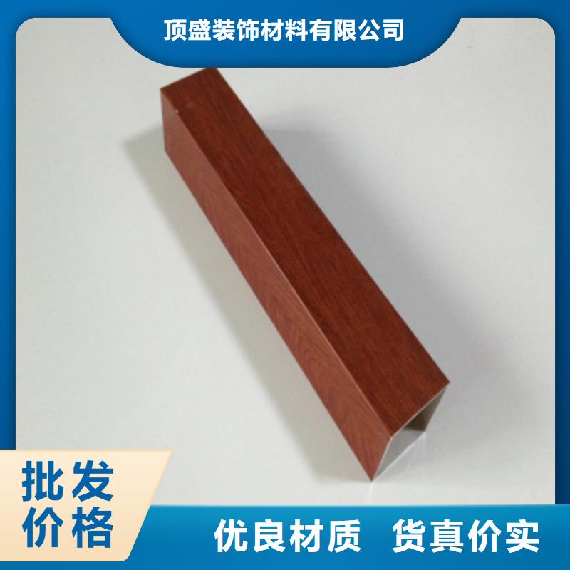铝方通包工包料厂家
