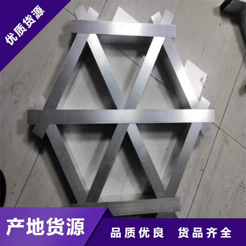 5mm雕刻铝板全国发货