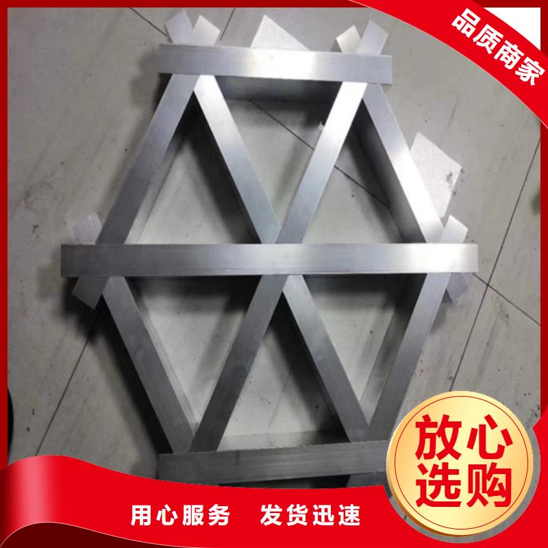 6mm雕刻铝板施工