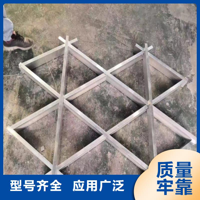 【铝窗花】铝单板产地直销-顶盛装饰材料(丹东市分公司)