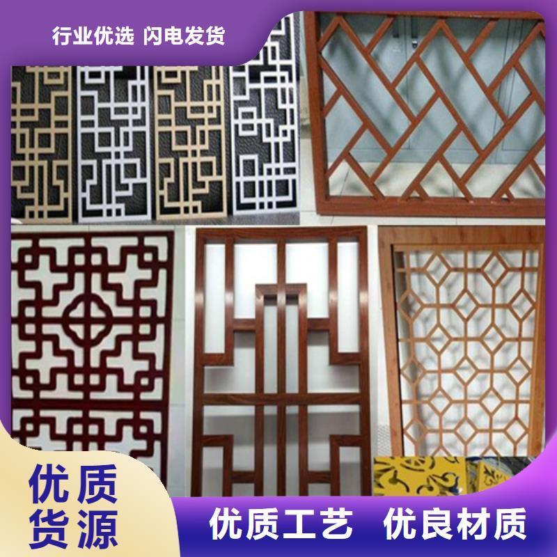6mm雕刻铝板施工