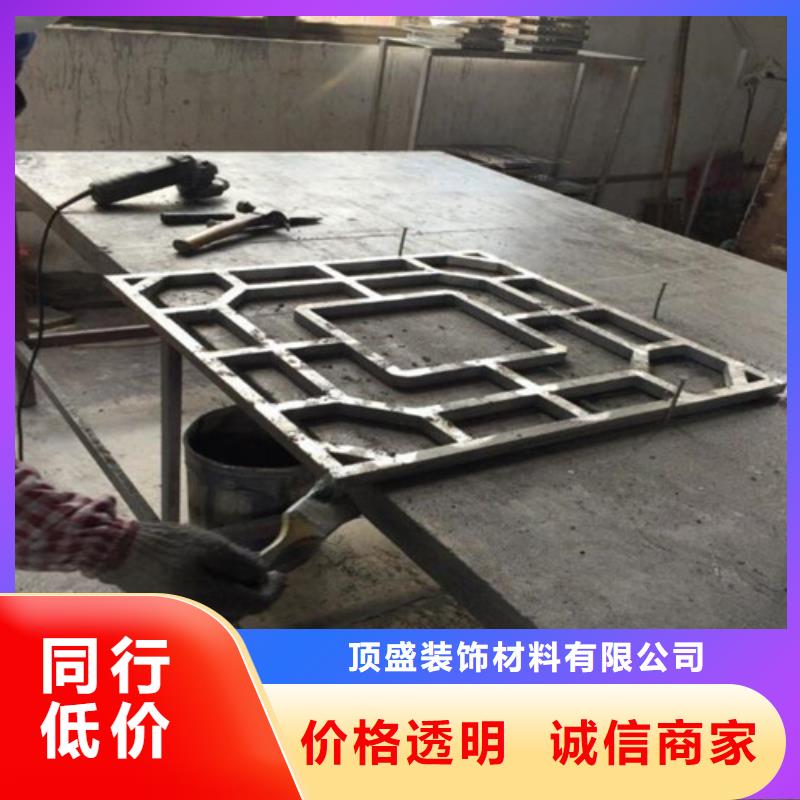 【铝窗花】-铝单板产地直供种类丰富