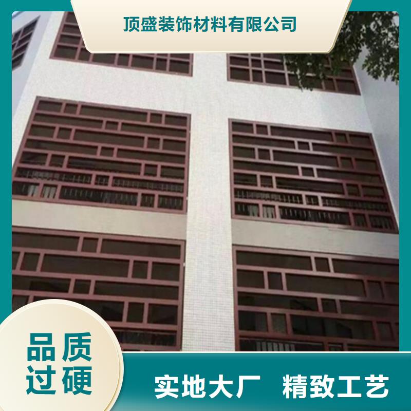 5mm雕刻铝板生产厂家