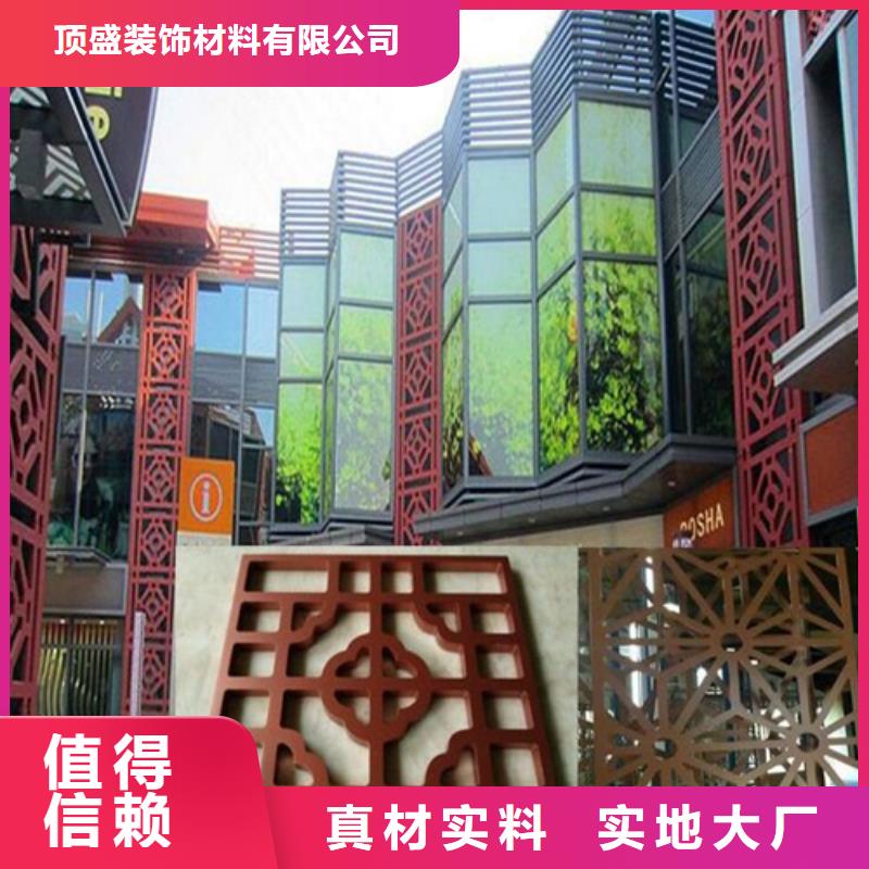 10mm雕刻铝板施工