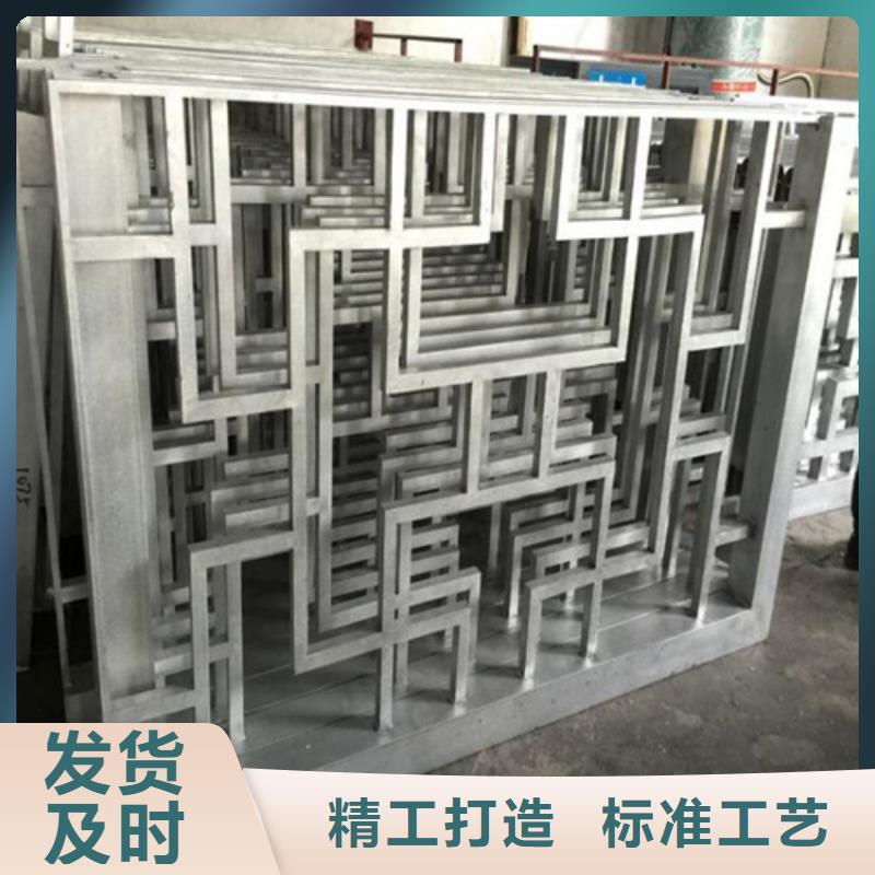 7mm雕刻鋁板全國發貨