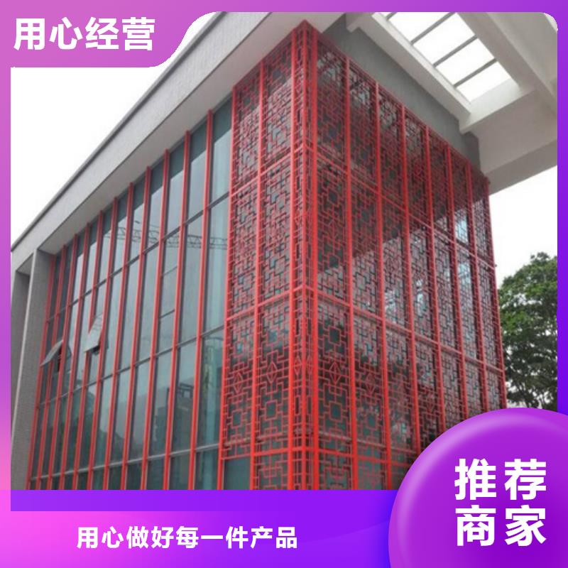 【铝窗花】铝单板产地直销-可发货到振安|振兴|鞍山|盘锦|葫芦岛|朝阳|辽阳