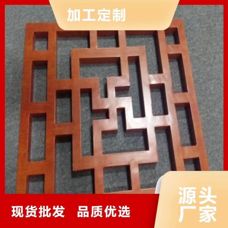 6mm雕刻铝板施工