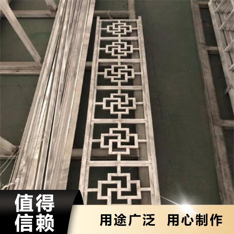 5mm雕刻铝板生产厂家
