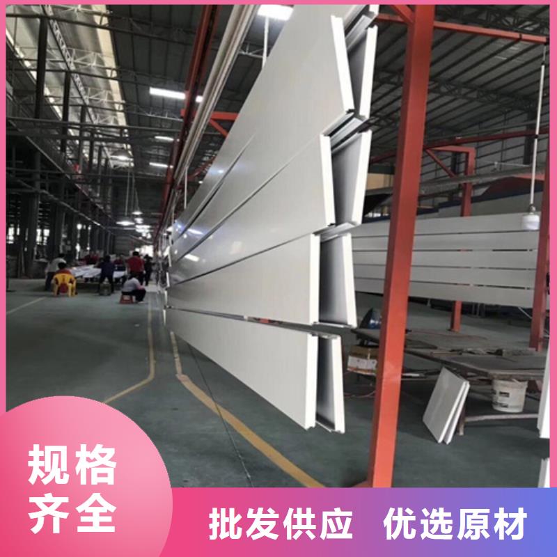 穿孔铝扣板全国发货