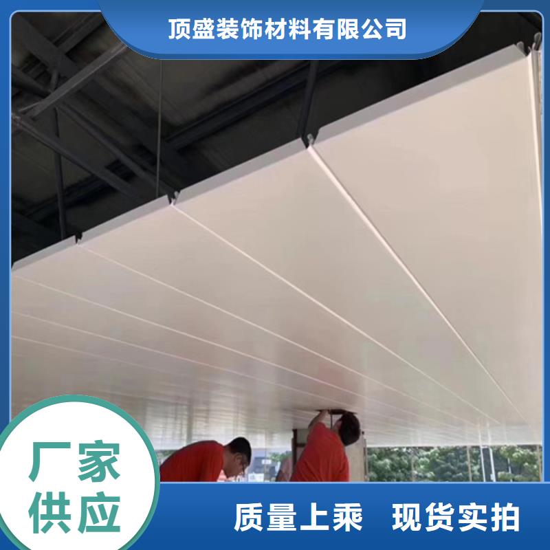 鋁扣板廠家