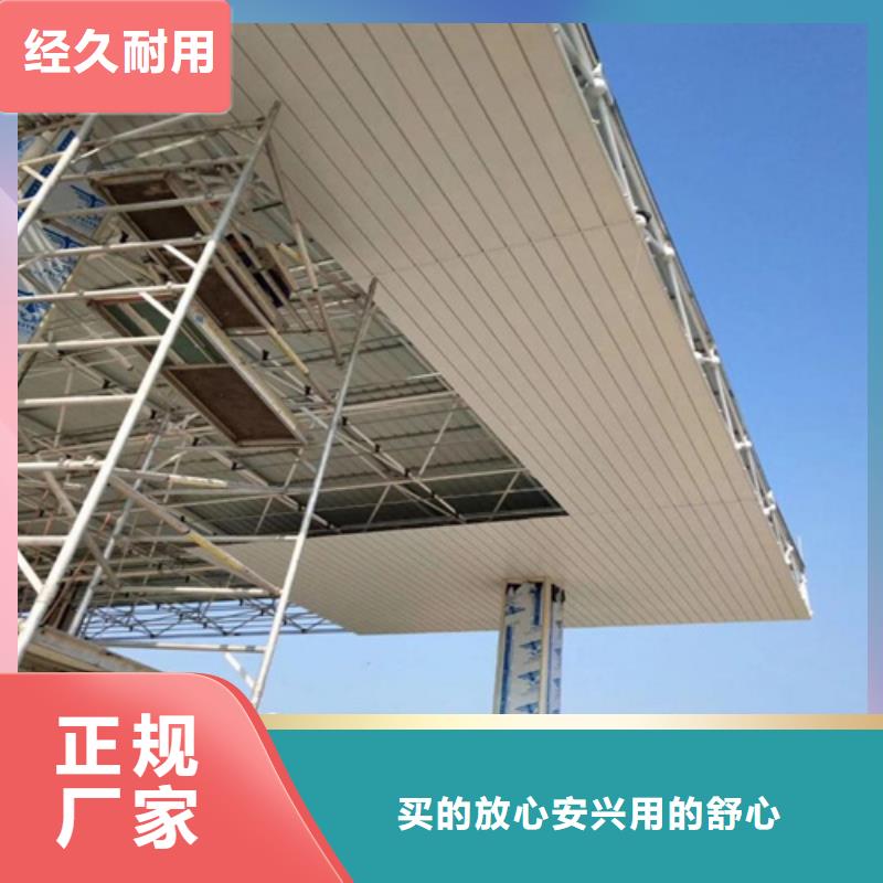 【 铝扣板_铝瓦楞板种类多质量好】-顶盛装饰材料(安阳市分公司)