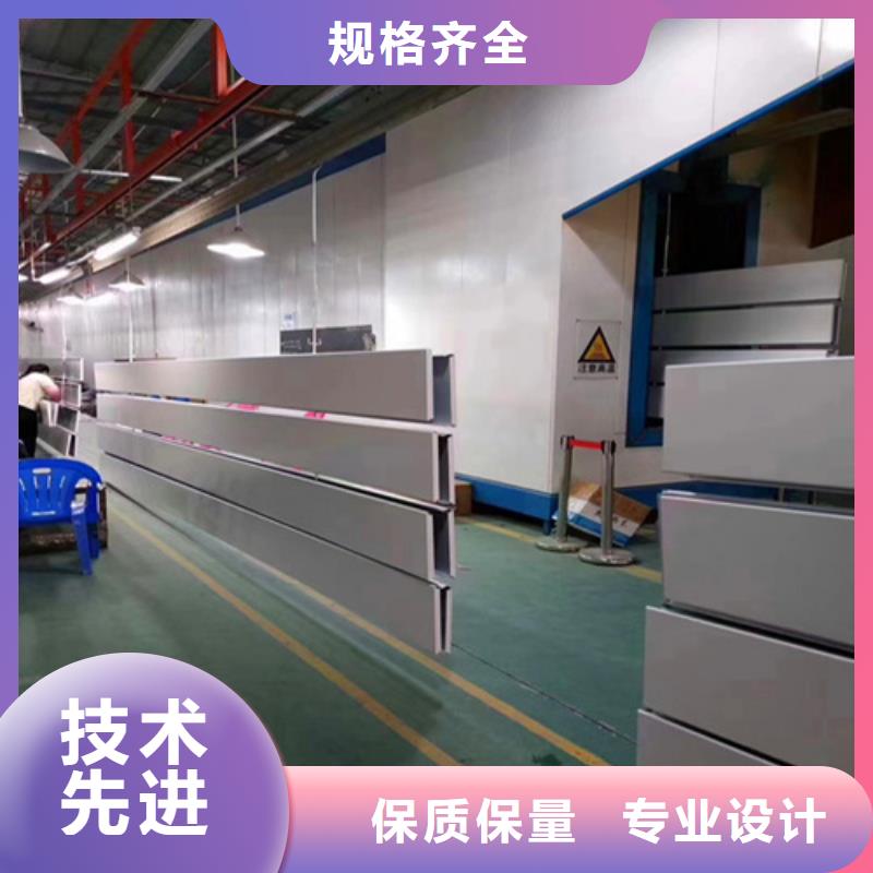 【 铝扣板_铝瓦楞板种类多质量好】-顶盛装饰材料(安阳市分公司)