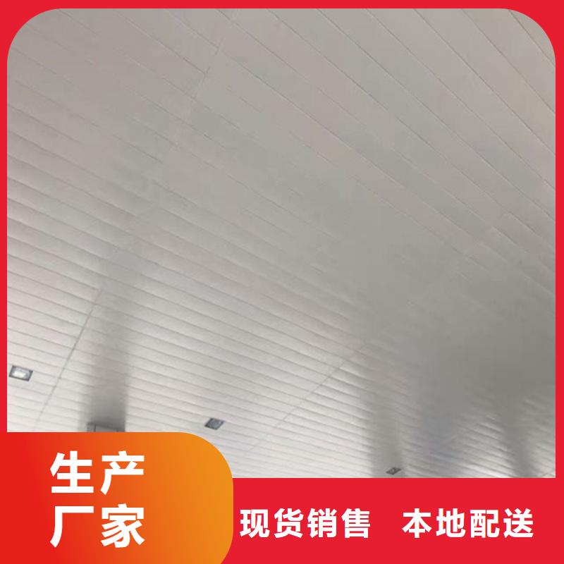 【 铝扣板_铝瓦楞板种类多质量好】-顶盛装饰材料(安阳市分公司)