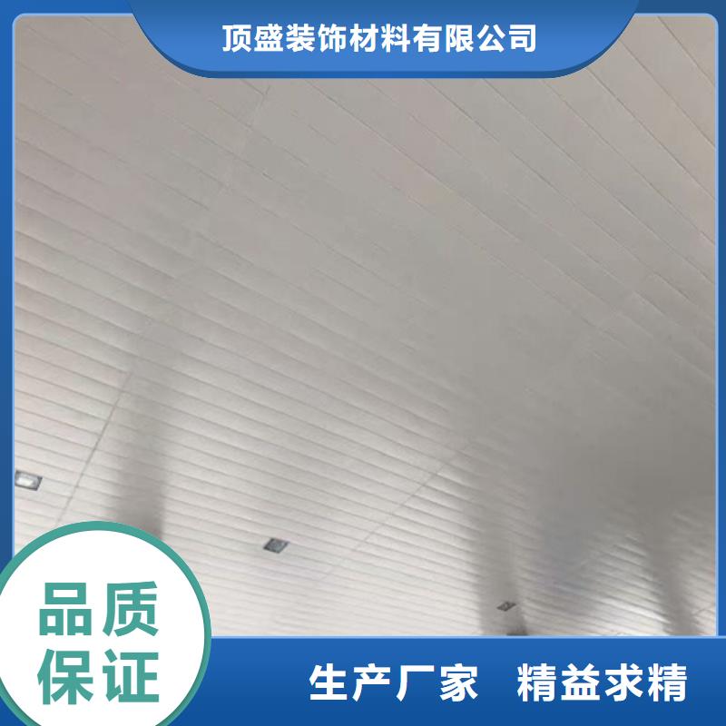 船厂用铝扣板厂家