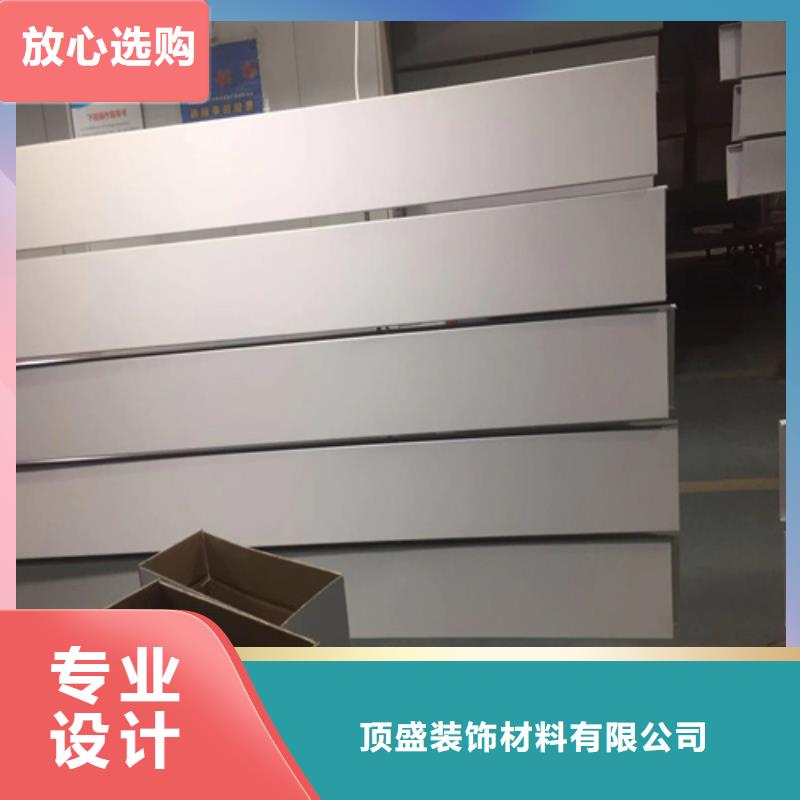 铝扣板 【铝瓦楞板】实力商家