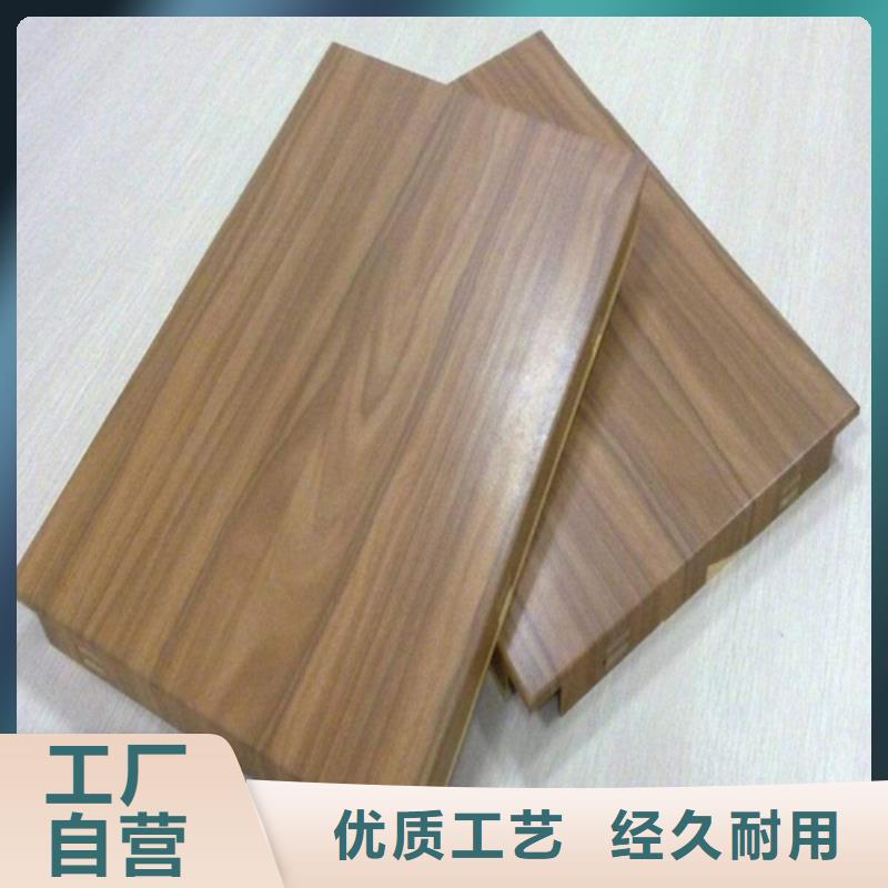 铝扣板 【铝瓦楞板】实力商家-顶盛装饰材料(益阳市分公司)