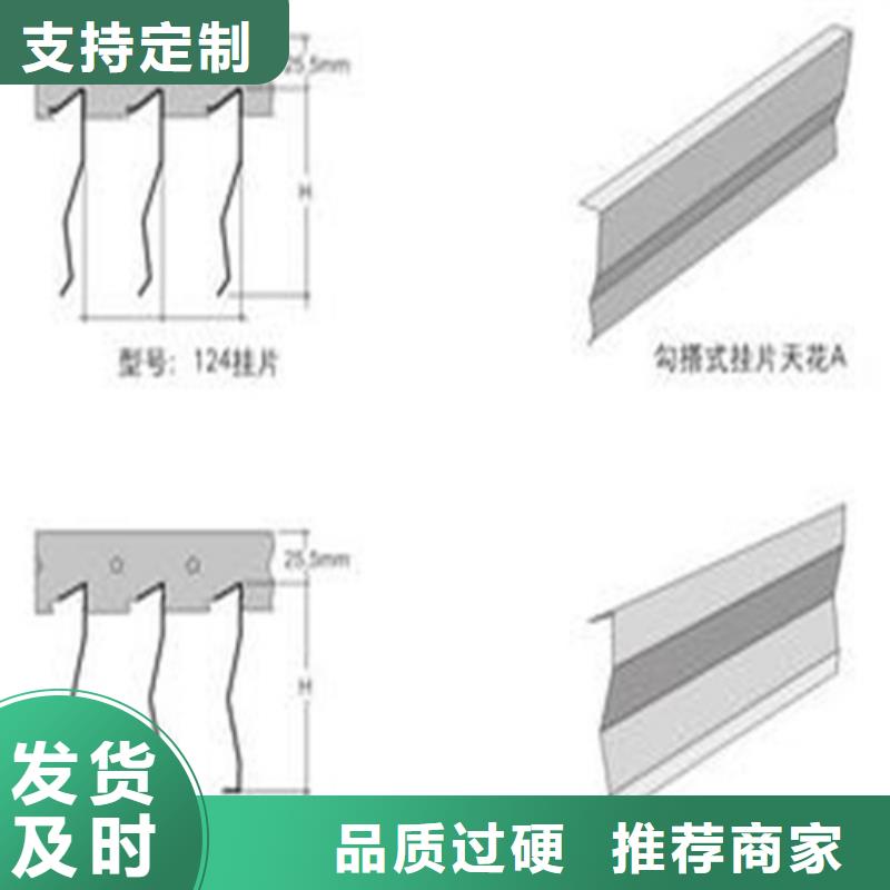 屏山|高县|资阳|甘孜|绵阳|内江【铝挂片】 铝瓦楞板快速报价-企业旺旺
