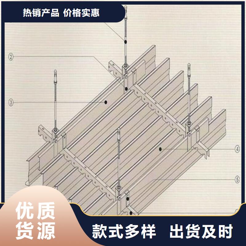 【铝挂片】 铝瓦楞板快速报价-顶盛装饰材料(宜宾市分公司)|覆盖地域珙县|兴文|资阳|巴中|广元|绵阳|成都|甘孜