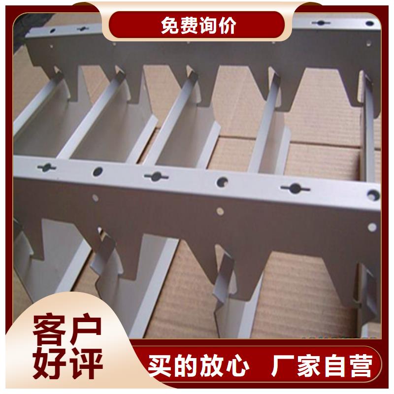 铝蜂窝板顶盛【 铝挂片,铝蜂窝板诚信可靠】