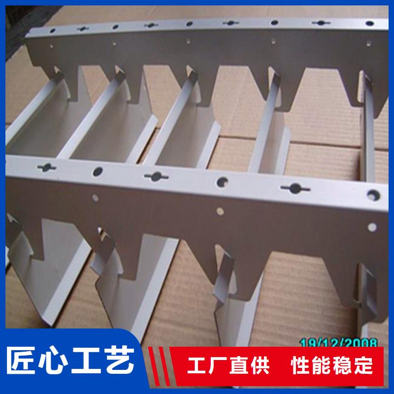 【铝挂片】铝单板厂家一手货源源头厂家-顶盛装饰材料(牡丹江市分公司)