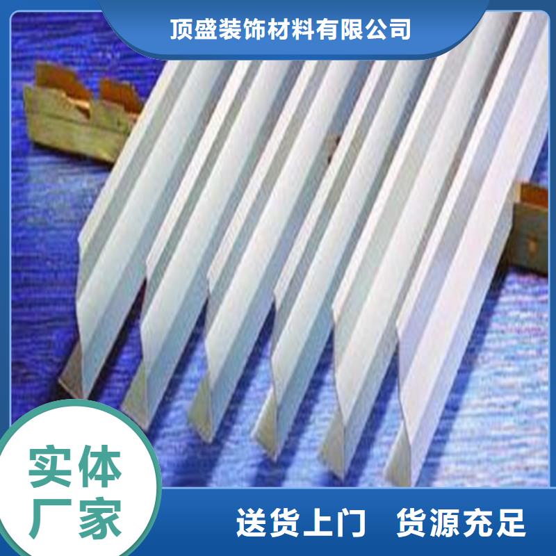 铝蜂窝板顶盛【 铝挂片,铝蜂窝板诚信可靠】