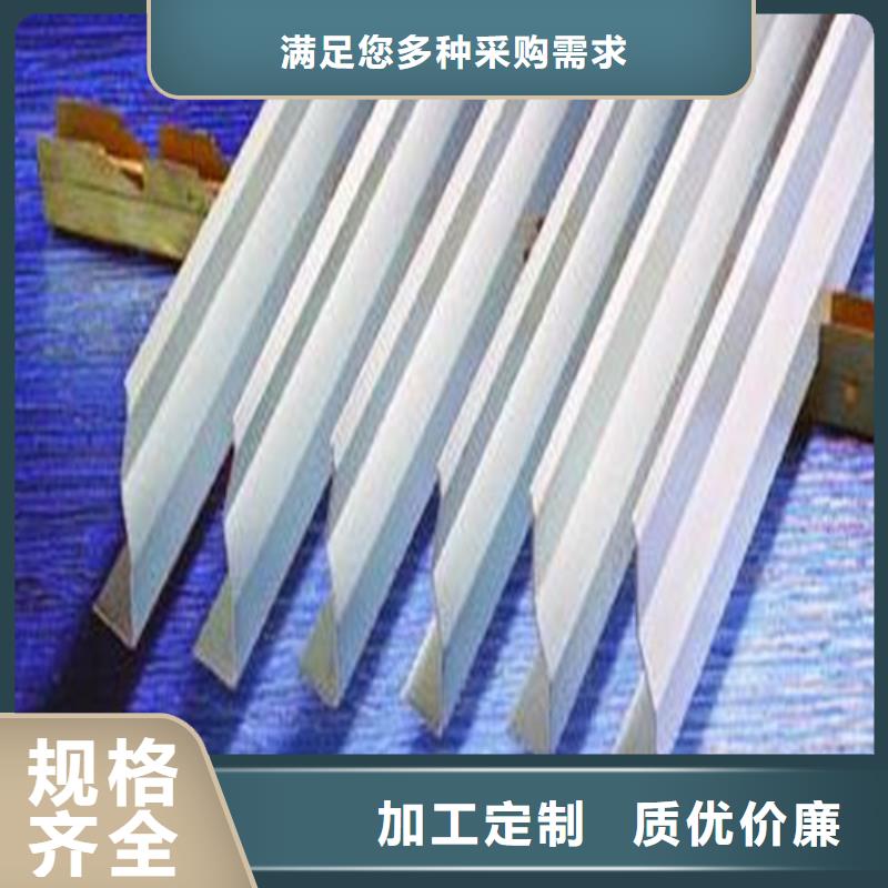【铝挂片】铝单板厂家一手货源源头厂家-顶盛装饰材料(牡丹江市分公司)