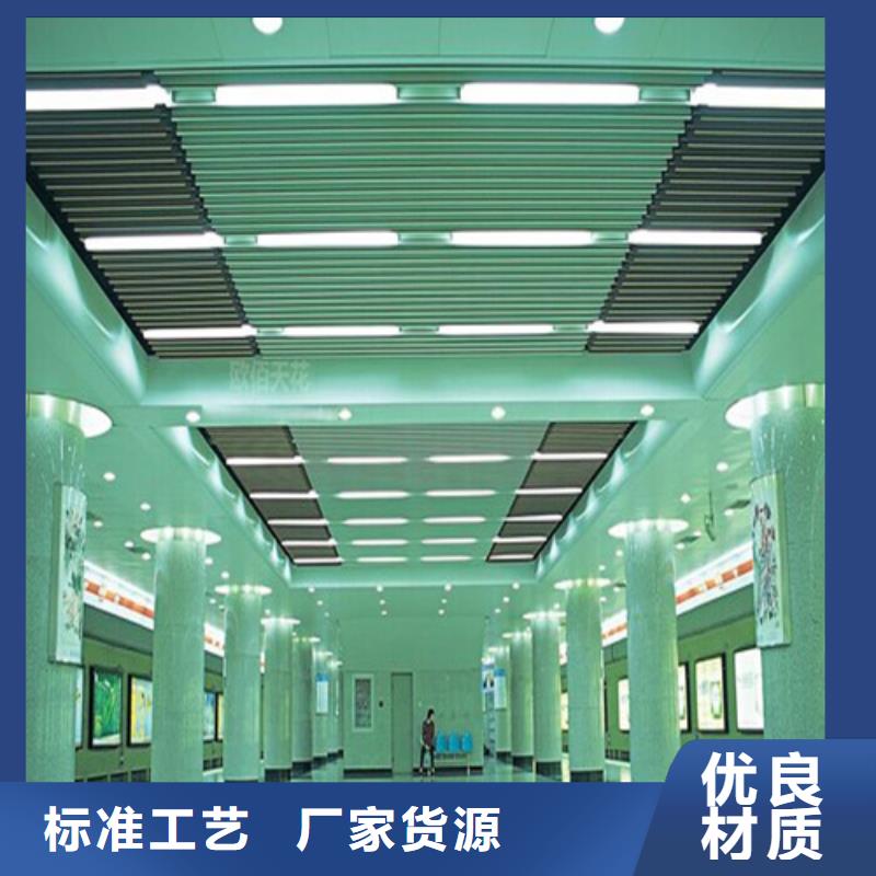 【 铝挂片,铝蜂窝板诚信可靠】符合标准