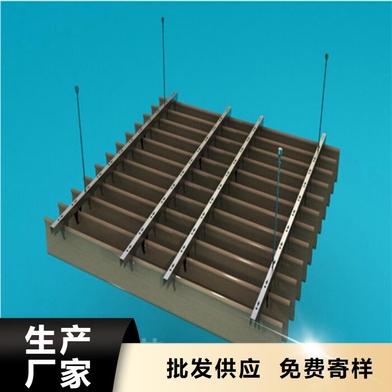 【铝挂片】 铝瓦楞板快速报价-顶盛装饰材料(宜宾市分公司)|覆盖地域珙县|兴文|资阳|巴中|广元|绵阳|成都|甘孜